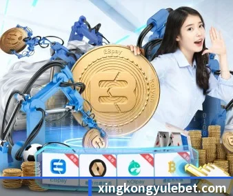 星空娱乐 APP(xingkong)